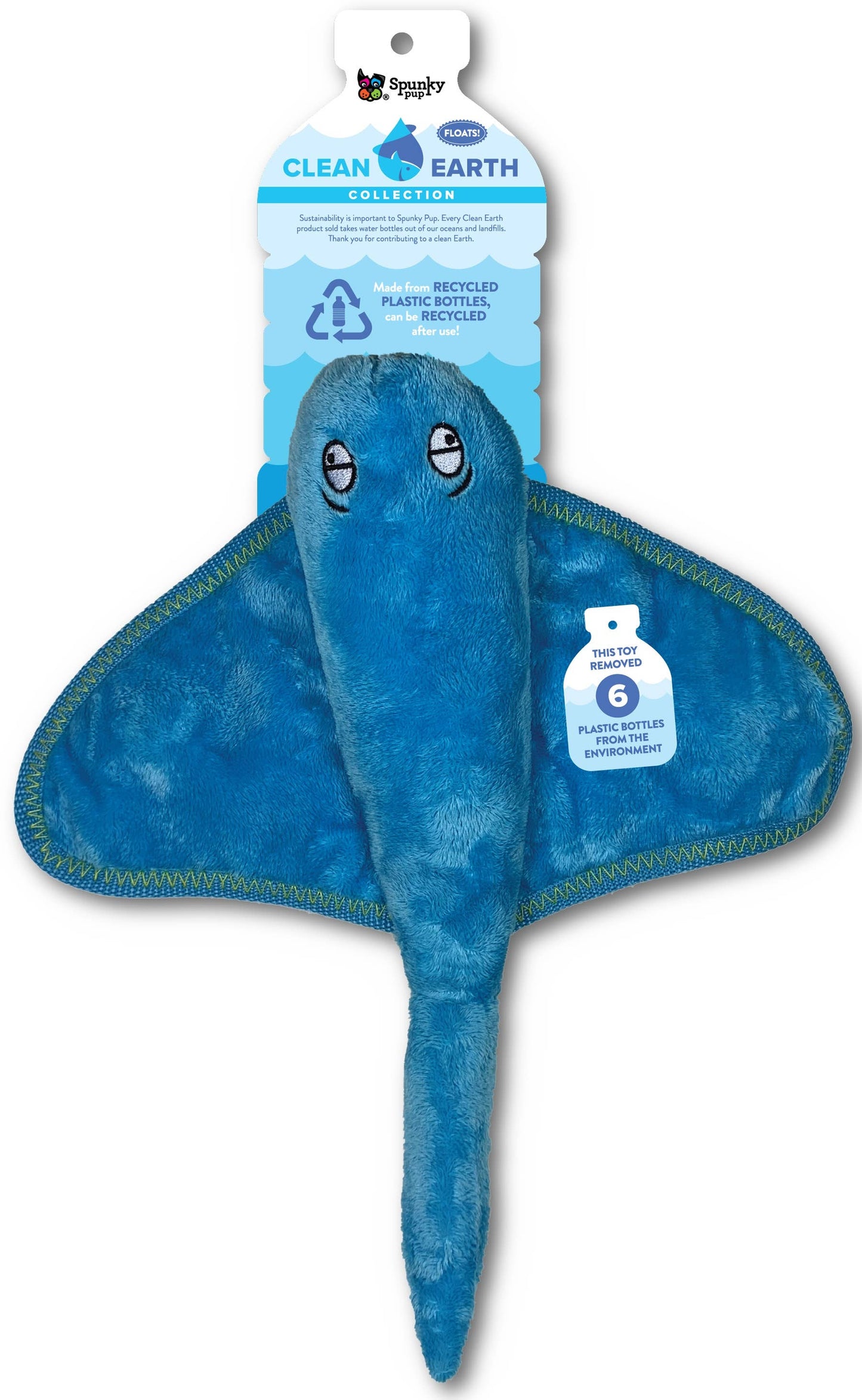 Spunky Pup - Clean Earth Recycled Plush Toys - 100% Sustainable