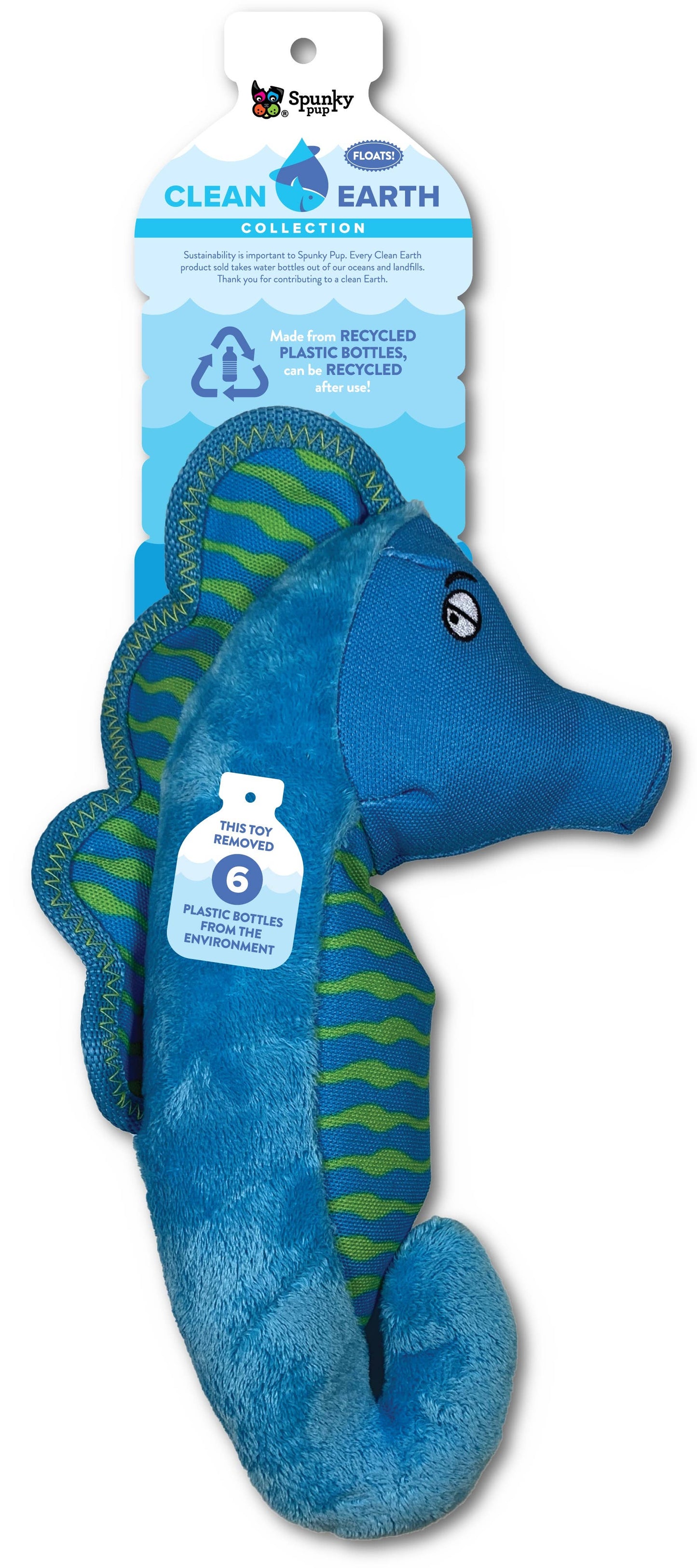Spunky Pup - Clean Earth Recycled Plush Toys - 100% Sustainable