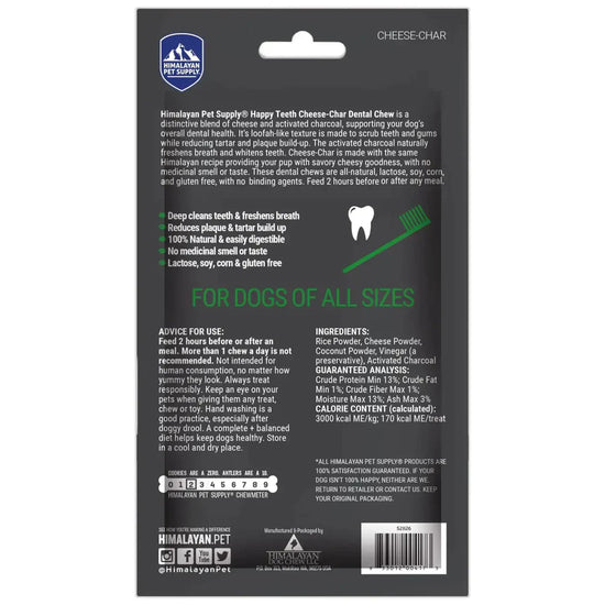 Himalayan Pet Cheese-Happy Teeth Char  Dental Chew  Image
