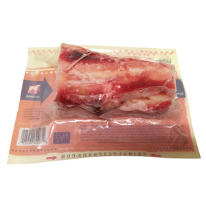 
            
                Load image into Gallery viewer, Primal Raw Beef Marrow Bones Large Image
            
        